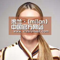 付律师