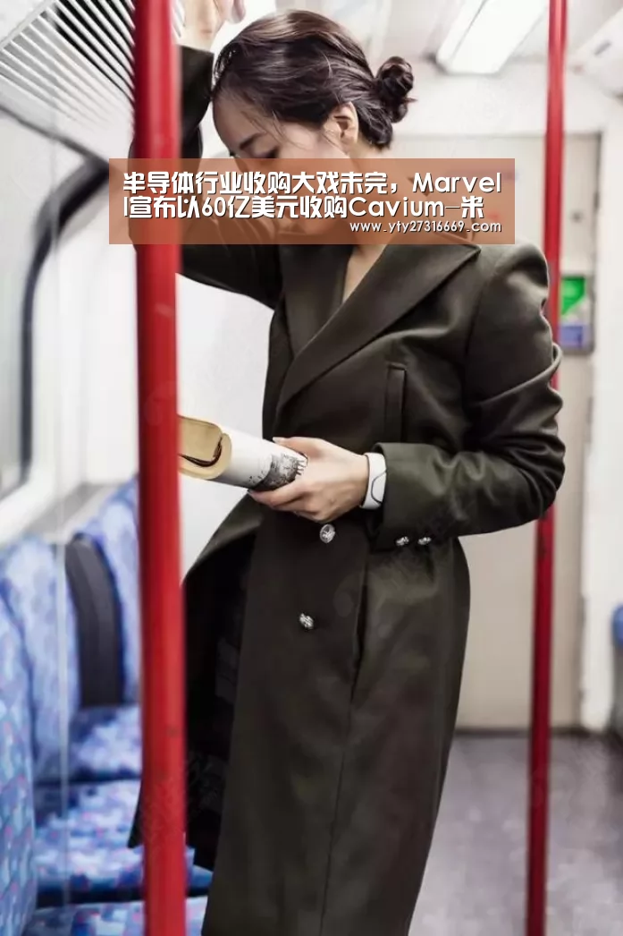 半导体行业收购大戏未完,Marvell宣布以60亿美元收购Cavium-米兰官方网站(图2) milan米兰