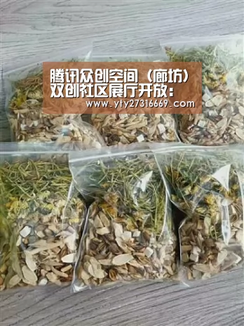 米兰官方网站