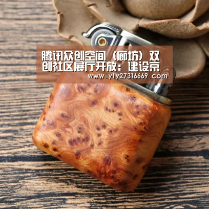 米兰·(milan)中国官网