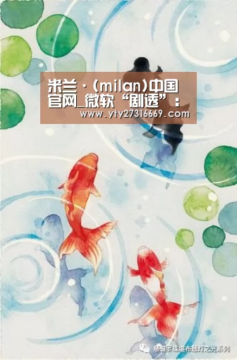 米兰·(milan)中国官网_微软“剧透”:首推Azure边缘数据库、发布即插即用的IoT服务(图4) milan米兰