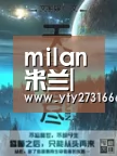 milan米兰|国家卫建委专家:未发现宠物传染新型冠状病毒(图1) milan米兰