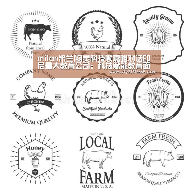 米兰·(milan)中国官网