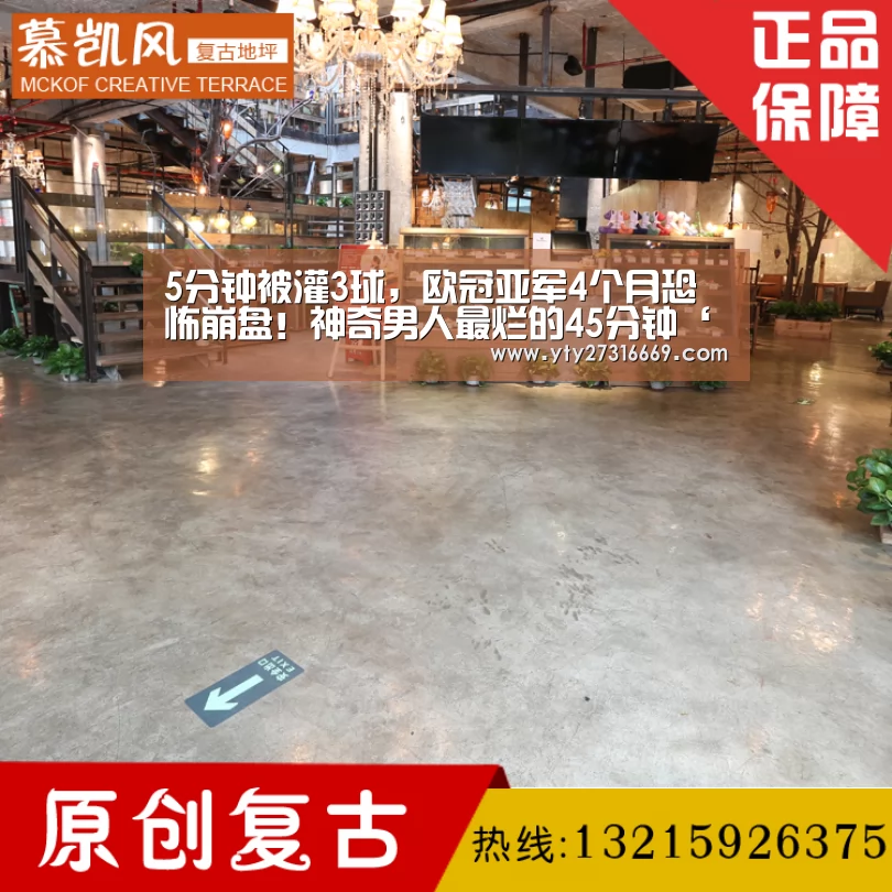 米兰·(milan)中国官网