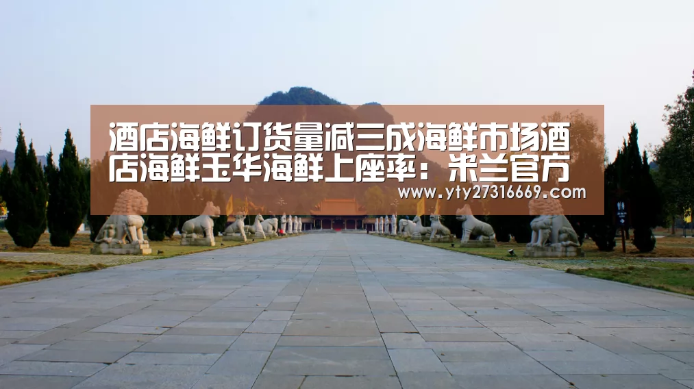 米兰·(milan)中国官网