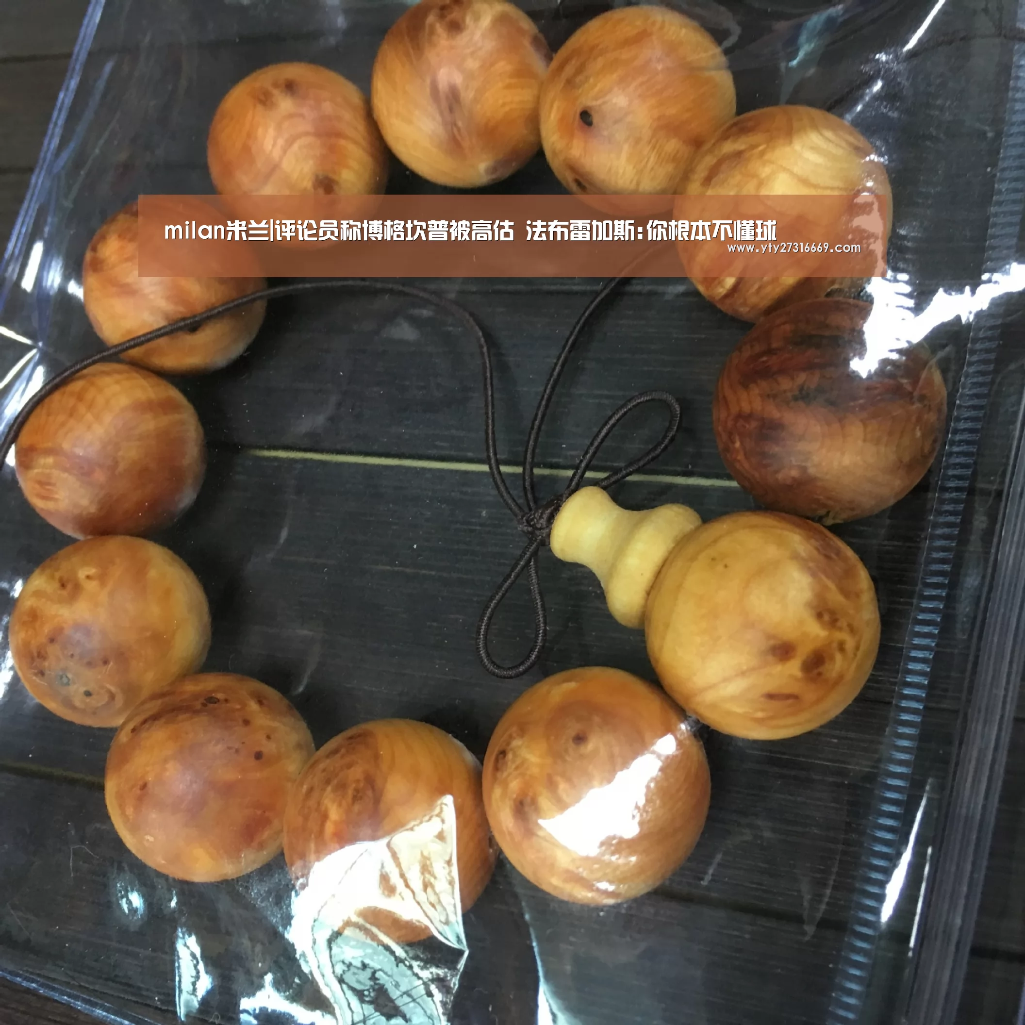 米兰官方网站
